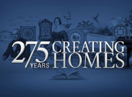 Юбилейный 2023 год – 275 лет создания дома